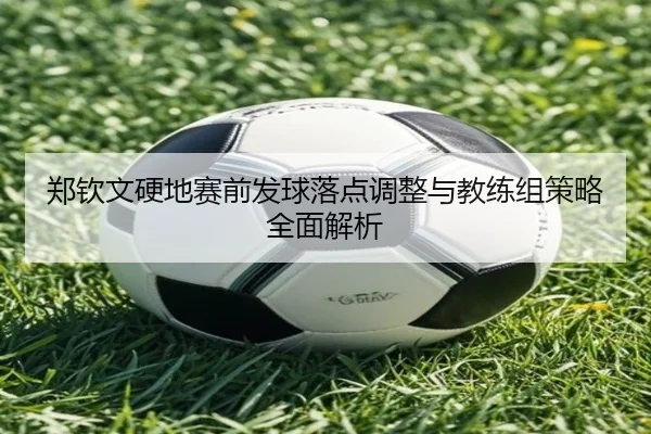 img_1792010630818_722_0_320.jpg（ACMILAN）